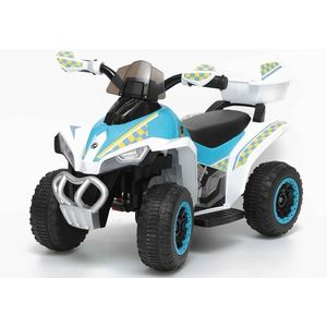 Atv electric pentru copii Police Quad GTS1188-A White, motor puternic de 45W, baterie de 6V4.5Ah, cu 2 viteze intuitive, viteza maxima 3 kmh, faruri luminoase, scaun ergonomic, dimensiune 78.5 x 40.5 x 46 cm imagine