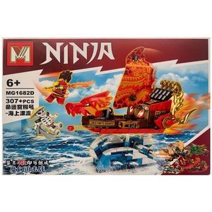 Set de constructie MG Ninjago 1 din 4, Corabia de lupta, 307 piese tip lego imagine