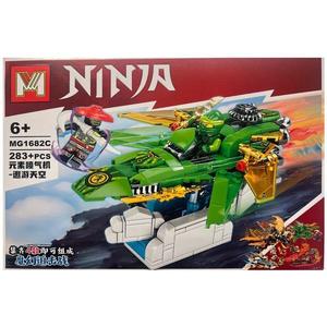 Set de constructie MG Ninjago 1 din 4, Nava de lupta, 283 piese tip lego imagine