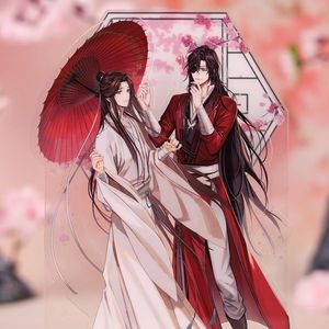 Figurina - Blooming Flowers Enchanted Heart | Sakami Merchandise imagine