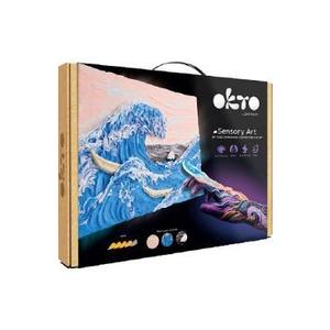 Set creativ: The Starry Night imagine