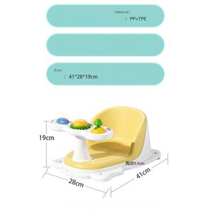 Scaunel de baie pentru copii Little Mom Grey, design ergonomic cu spatar, ghidon de sustinere cu activitati integrate, compatibilitate universala, ventuze de fixare, dimensiuni 19x28x41 cm imagine