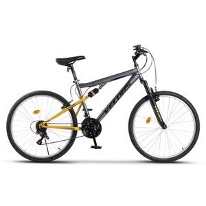 Bicicleta MTB-FS Velors Thunder V26205B GriGalben, roti 26 inch, schimbator spate Sunrun 7 viteze, manete schimbator Rotative 21 viteze, cadru full-suspension otel, frane V-Brake imagine