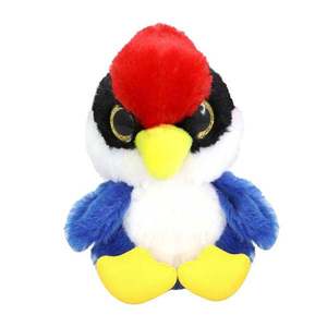 Jucarie de plus interactiva, Cutekins, Papagal imagine