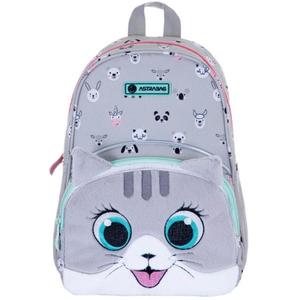 Ghiozdan cu un compartiment, AstraBag, Cute Kitty imagine