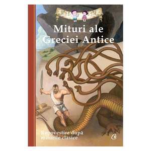 Mituri ale Greciei Antice, Editia III, Diane Namn imagine