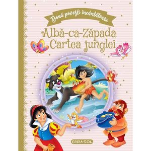 Doua povesti incantatoare, Alba-ca-Zapada, Cartea junglei imagine