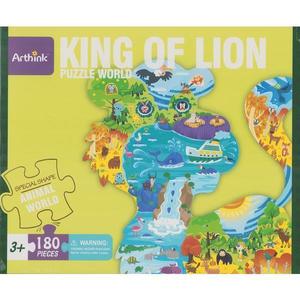 Puzzle 180. Forma de Leu imagine