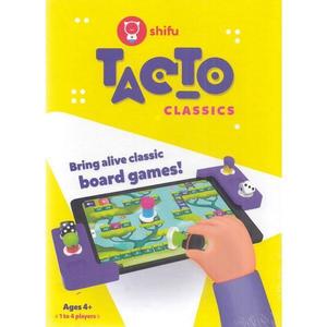 Joc Stem: Tacto Classics imagine