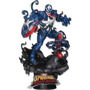 Figurina - Marvel - Spider-Man - Maximum Venom - Captain America | Beast Kingdom imagine