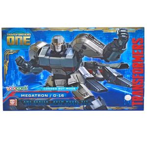 Figurina Transformers One, Cogged Mode, Megatron D-16, 20 cm imagine