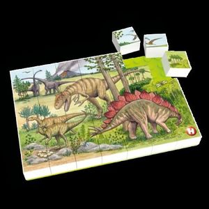 Puzzle Lumea dinozaurilor Hubelino (35 piese) imagine