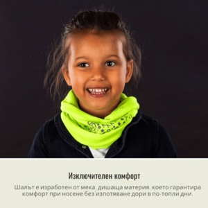 Esarfa reflectorizanta Reer MyBuddyGuard imagine