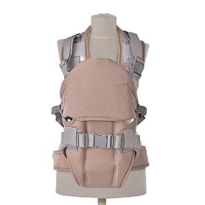 Marsupiu Weekend Beige cu 3 pozitii incusiv pozitia de alaptare imagine