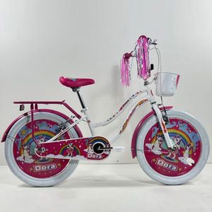 Bicicleta pentru copii Belderia Dora Alb 8-12 ani, roti 20 inch, roti ajutatoare si frane V-Brake, cosulet si portbagaj imagine