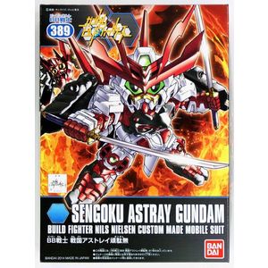 Set de constructie - Sengoku Astray Gundam - Build Fighter Nils Nielsen Custom Made Mobile Suit | Bandai imagine