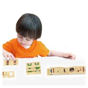 Puzzle din lemn, 24 piese - Opozitii | Viga Toys imagine