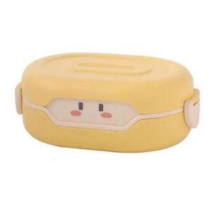 Caserola Lunch Box Compartimentata pentru Copii, Galbena, 750 ml imagine