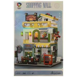 Set de constructie Streetscape, Shopping Mall, 745 piese imagine