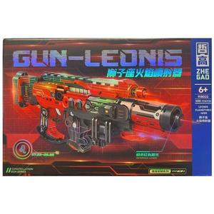 Set de constructie ZheGao, Aruncatorul de flacari cu laser, 466 piese imagine