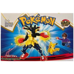 Set de constructie Pokemon - Gary Oak si Pikacu vs. Super Lucario, 356 piese imagine