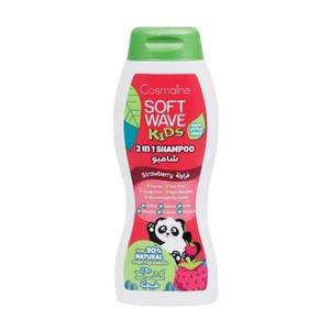 Sampon cu 90% ingrediente naturale pentru copii, aroma de capsune Cosmaline Soft Wave Kids, 400 ml imagine