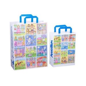 Sacosa cadou din hartie - Amintiri (L -32 x 14 x 42cm, 90g) imagine