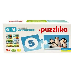 Puzzle din lemn, Cubika, Numara animalutele, 20 piese imagine