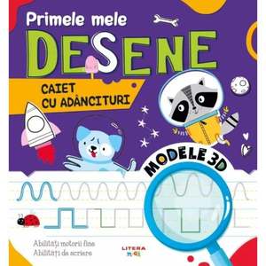 Primele mele desene, Caiet cu adancituri imagine