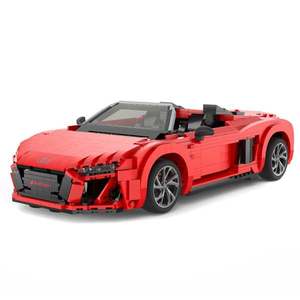 Set constructie masinuta, Rastar, Audi R8 Spyder, 1: 14, 1024 piese imagine
