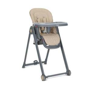 Scaun de masa, Lorelli Party, reglabil, cadru din aluminiu, 6 luni+, Beige Leather imagine