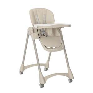 Scaun de masa, Lorelli Primapapa, reglabil multiple pozitii, 6-36 luni, Beige imagine