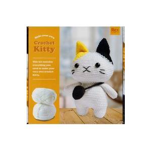 Set DIY de crosetat: Pisicuta imagine
