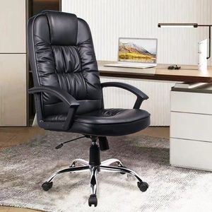 Scaun ergonomic directorial, inaltime reglabila 108-118 cm, rotativ, maxim 150 kg, negru imagine