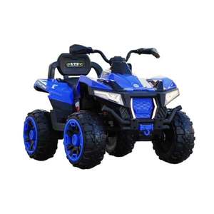 ATV electric pentru 2 copii Kinderauto SuperOffroad V2 4x4 140W 12V 7Ah, albastru imagine