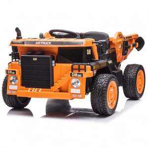 Basculanta electrica pentru 2 copii, Kinderauto BJ302 80W 12V 10Ah PREMIUM, culoare Galbena imagine