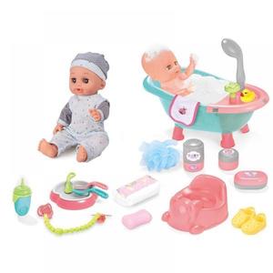Papusa Interactiva 35 Cm Cu Cadita Baie, 12 Sunete Si Diverse Accesorii imagine