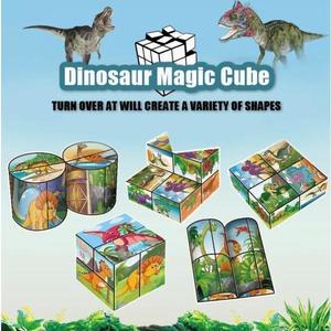 Jucarie pentru copii -Cub magic, cu schimbare de forma imagine