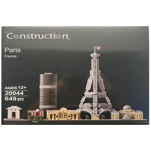 Set de constructie Architecture - Constructii celebre, Orasul Paris, 649 piese imagine