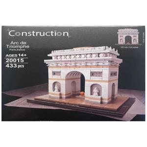 Set de constructie Architecture - Constructii celebre, Arcul de Triumf Paris, 433 piese imagine