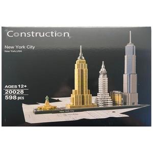 Set de constructie Architecture - Constructii celebre, New York City, 598 piese imagine
