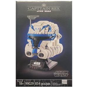 Set de constructie Universul Star Wars - Casca Capitanului Rex, 854 piese imagine