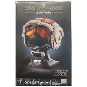 Set de constructie Universul Star Wars - Casca lui Luke Skywalker, 675 piese imagine