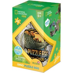 Puzzle in cutie: Ou metalic. Stegosaurus imagine