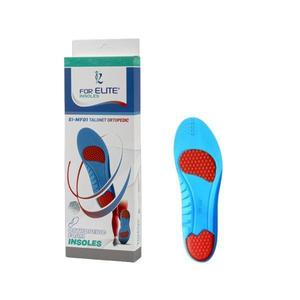 Talonete For Elite Ortopedic, pentru copii, din spuma ortopedica si gel Smartflex, design 3D, usor de decupat, marimea 30 - 35 imagine