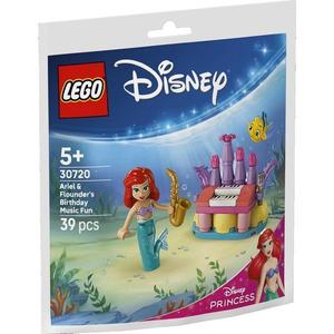 Lego Disney Princess - Distractie muzicala cu Flounder de ziua de nastere a lui Ariel imagine