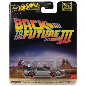 Masina metalica, Hot Wheels Premium, Pop Culture, Back To The Future Time Machine 1955, JBL76 imagine