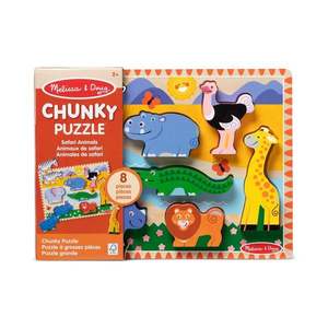 Puzzle din lemn, Melissa & Doug, Animale din Safari, 8 piese imagine