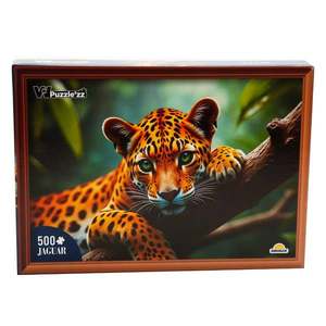 Puzzle Witty Puzzlezz, Jaguar, 500 piese imagine