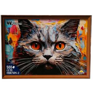 Puzzle Witty Puzzlezz, Pisica, 500 piese imagine